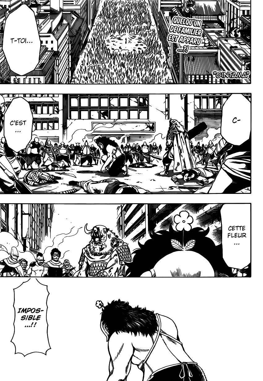  Gintama - Chapitre 626 - 2