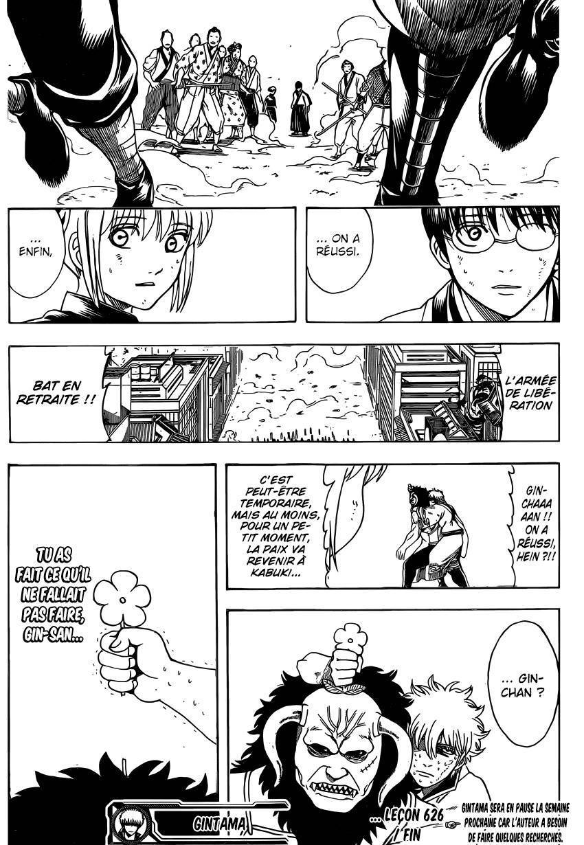  Gintama - Chapitre 626 - 20