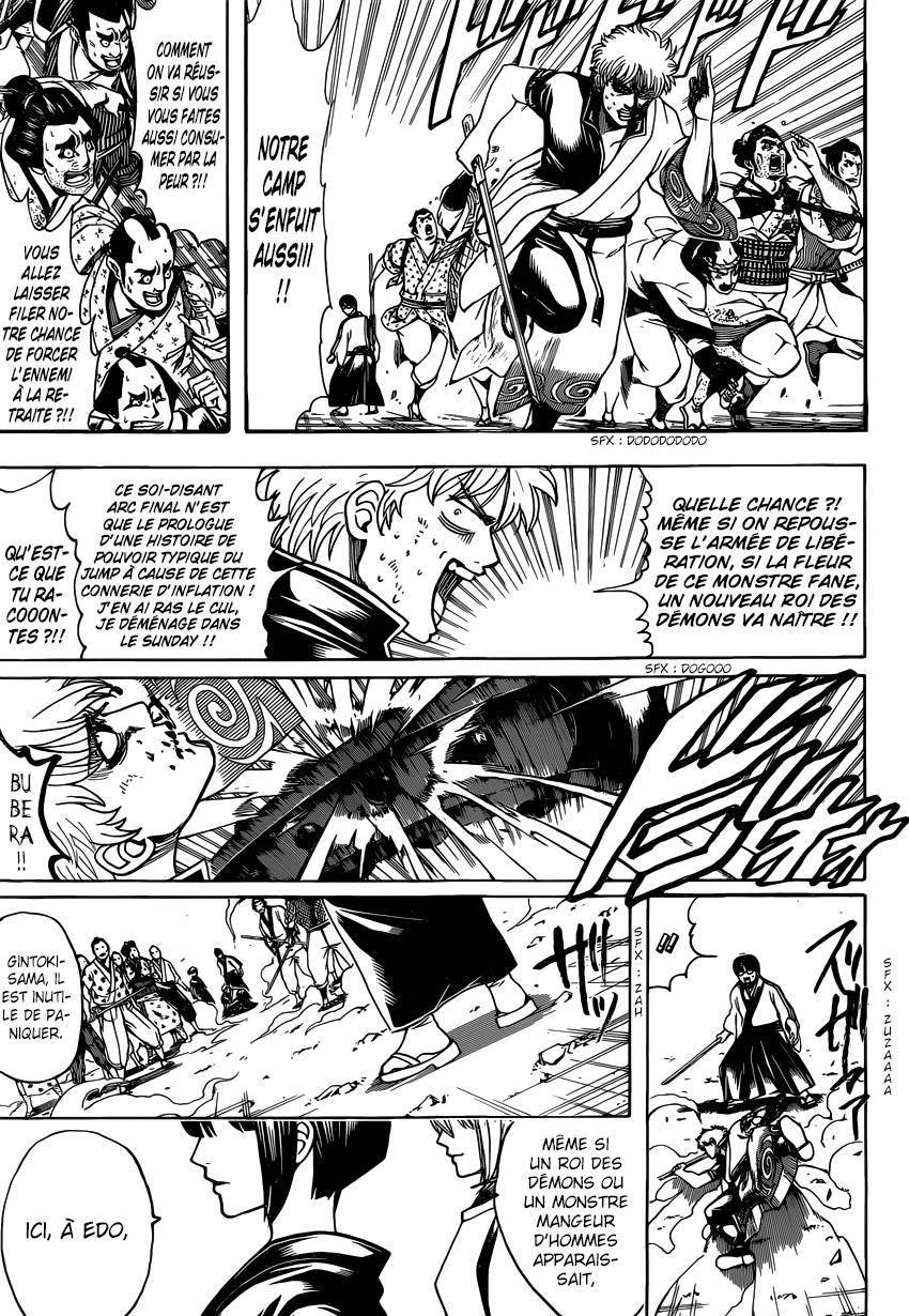  Gintama - Chapitre 626 - 12