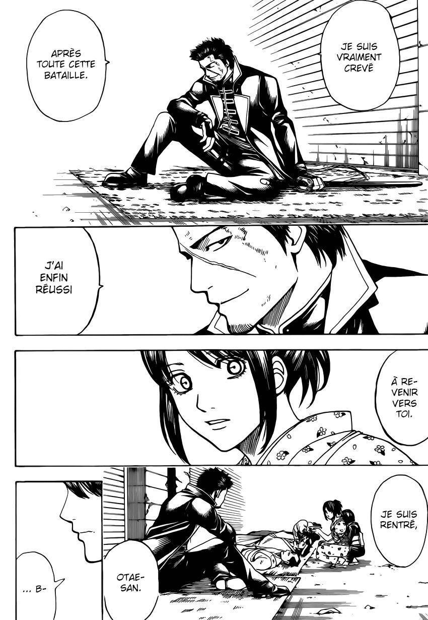  Gintama - Chapitre 627 - 17