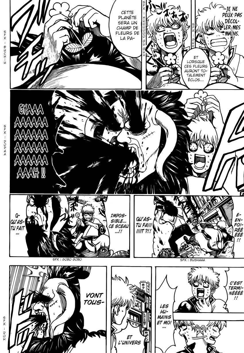  Gintama - Chapitre 627 - 7