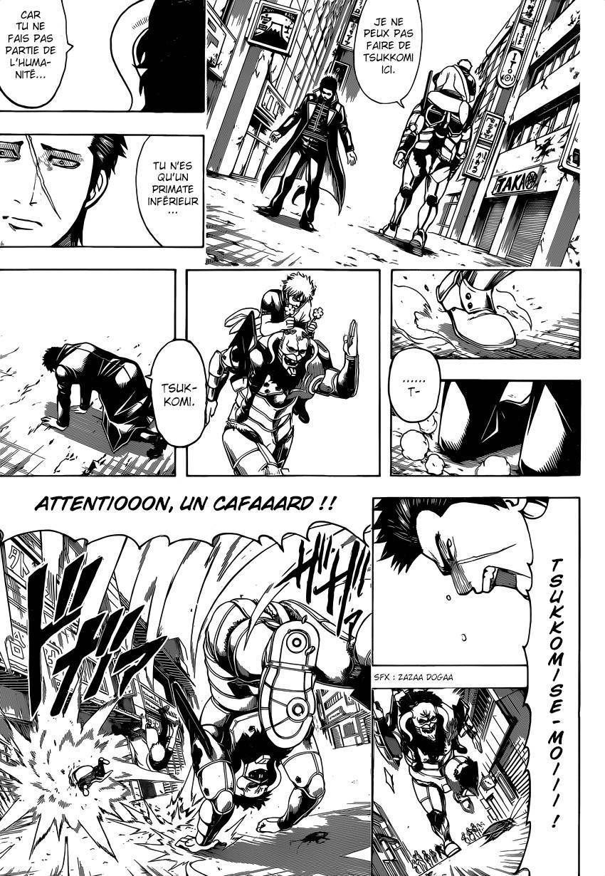  Gintama - Chapitre 628 - 12