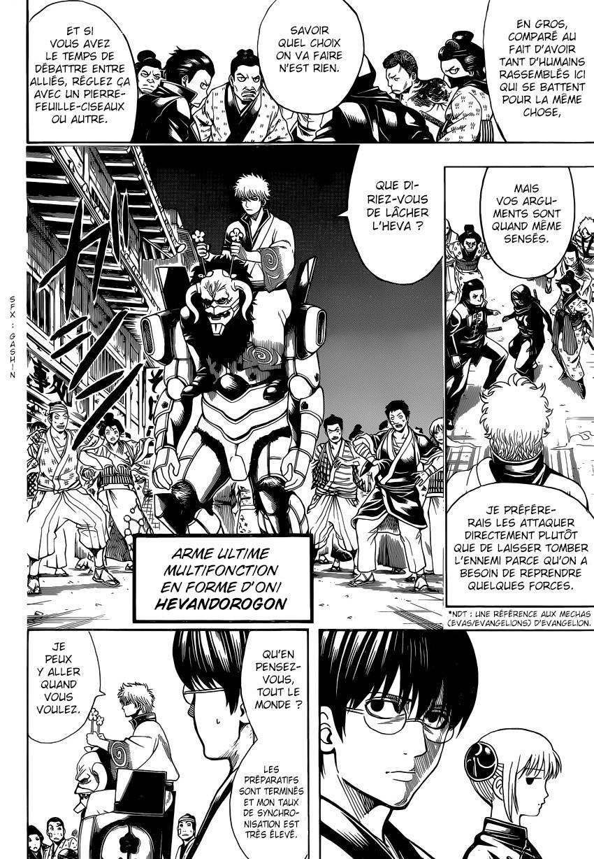  Gintama - Chapitre 628 - 7