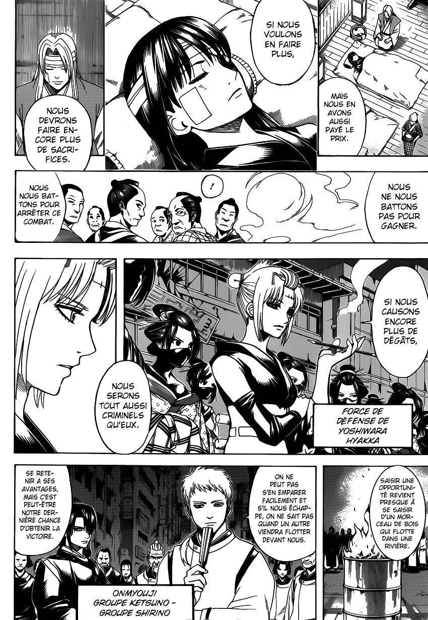  Gintama - Chapitre 628 - 5