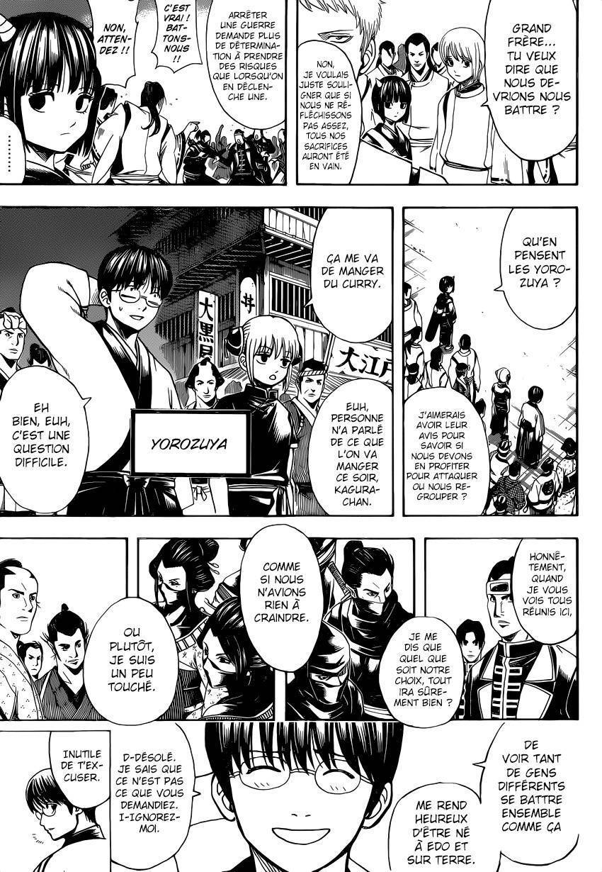  Gintama - Chapitre 628 - 6