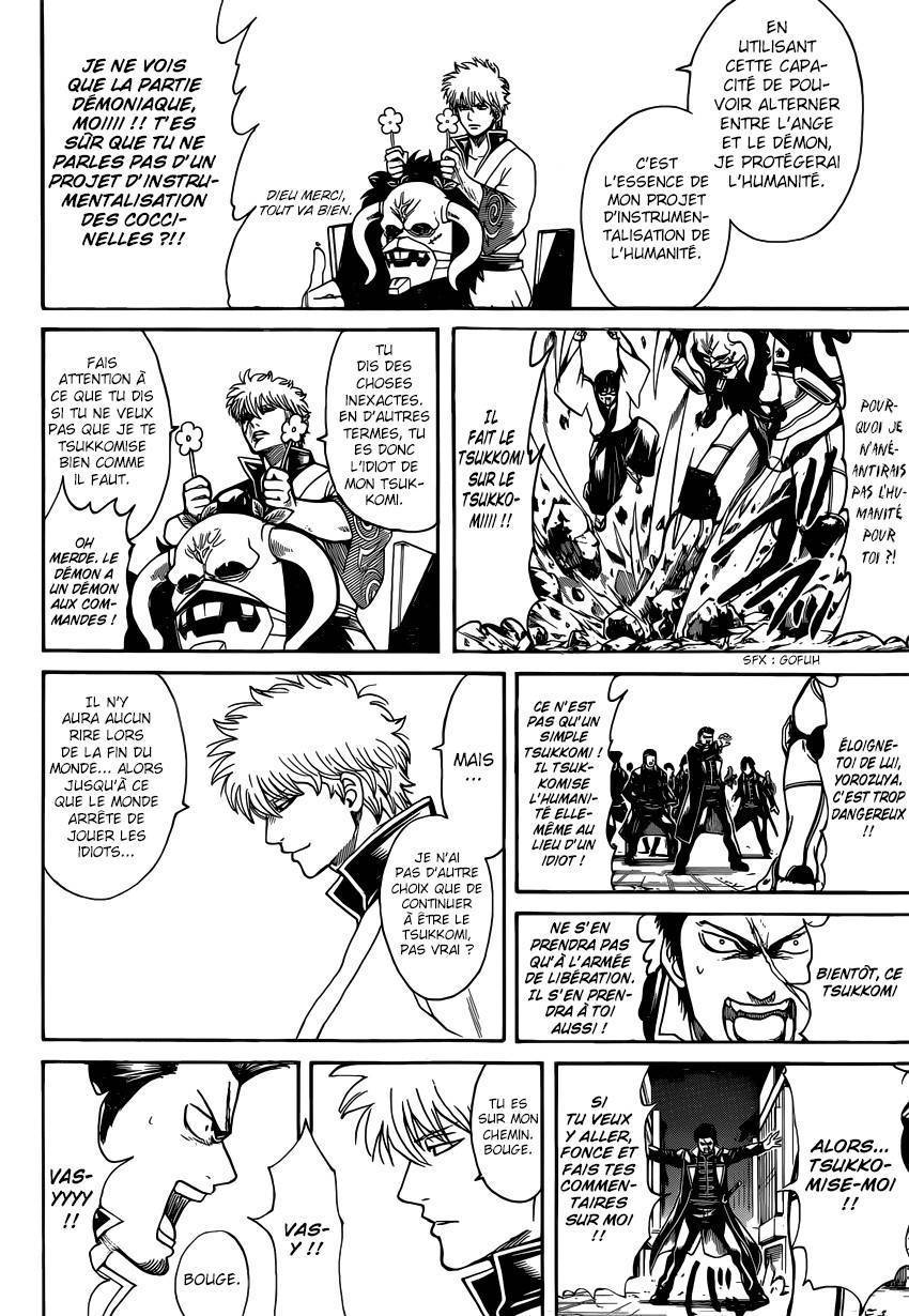  Gintama - Chapitre 628 - 11