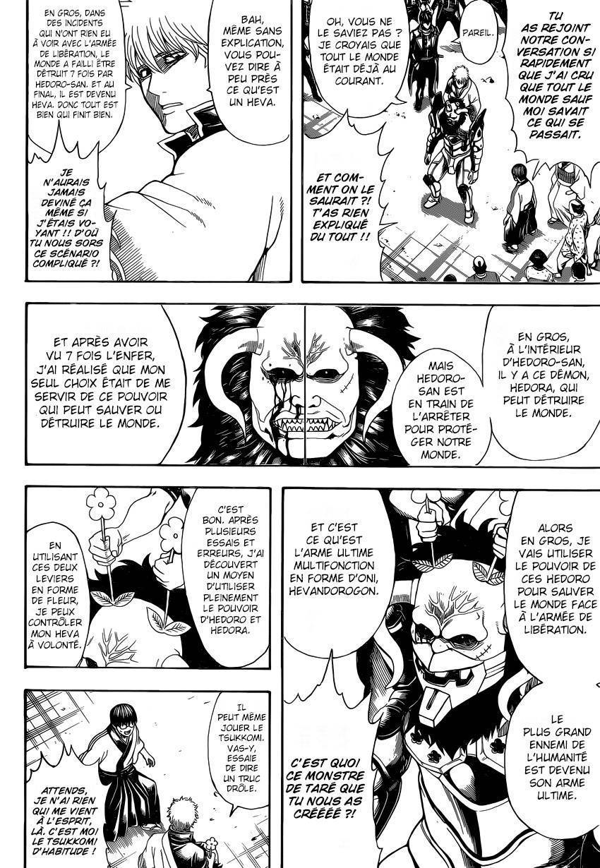  Gintama - Chapitre 628 - 9