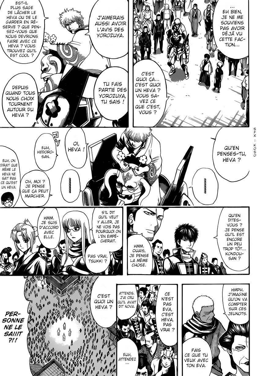  Gintama - Chapitre 628 - 8