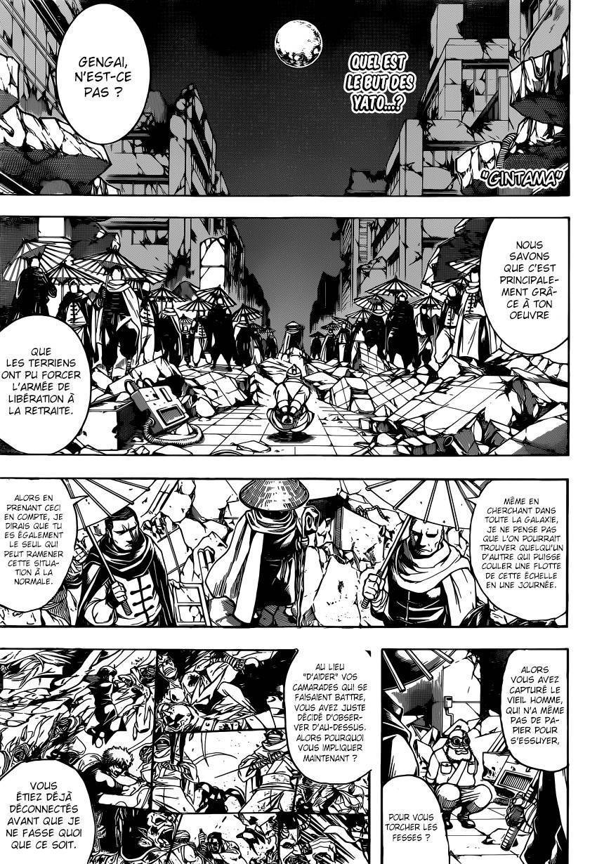  Gintama - Chapitre 629 - 2