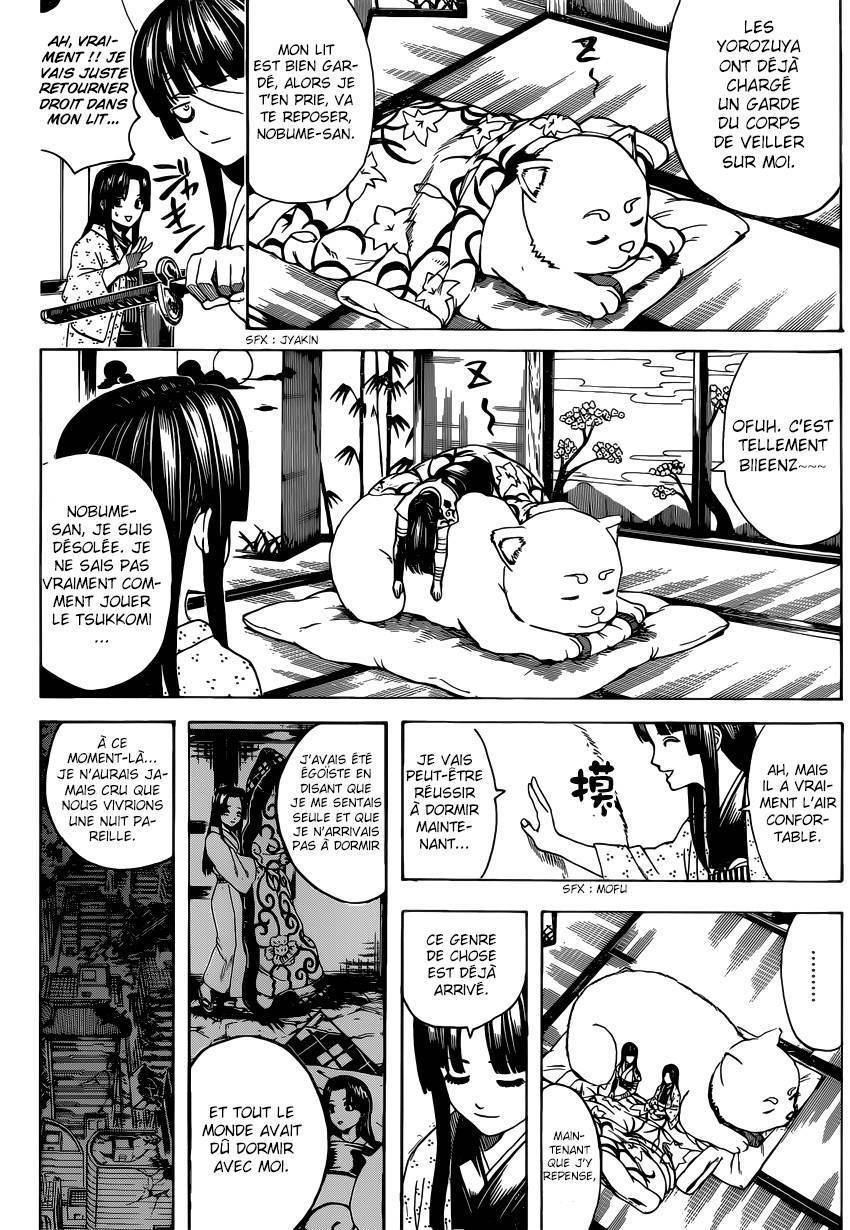  Gintama - Chapitre 629 - 7