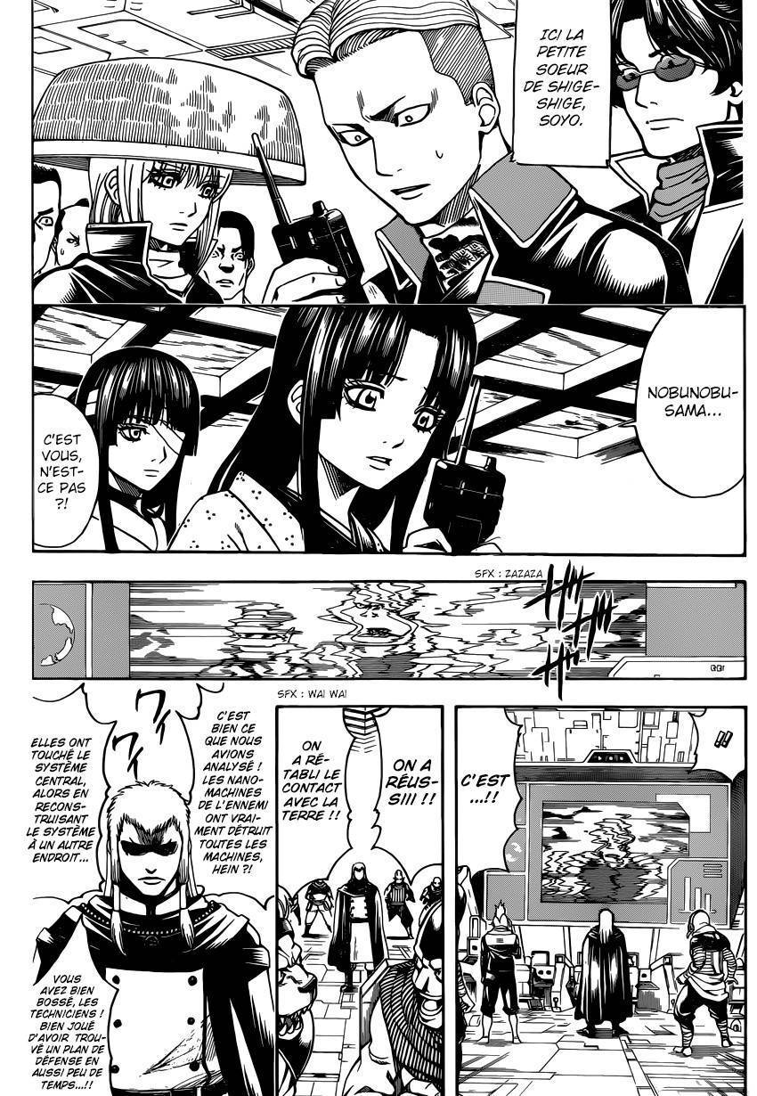  Gintama - Chapitre 629 - 11