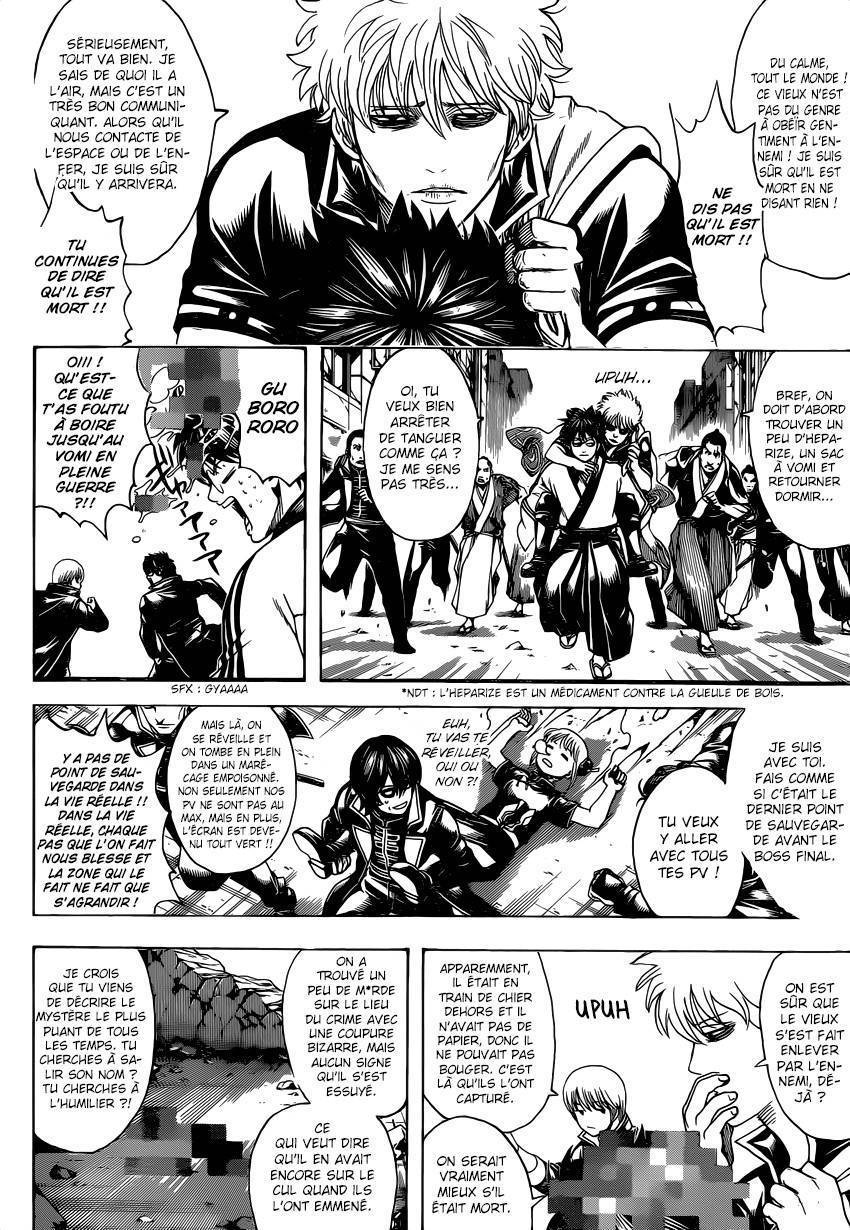  Gintama - Chapitre 629 - 13