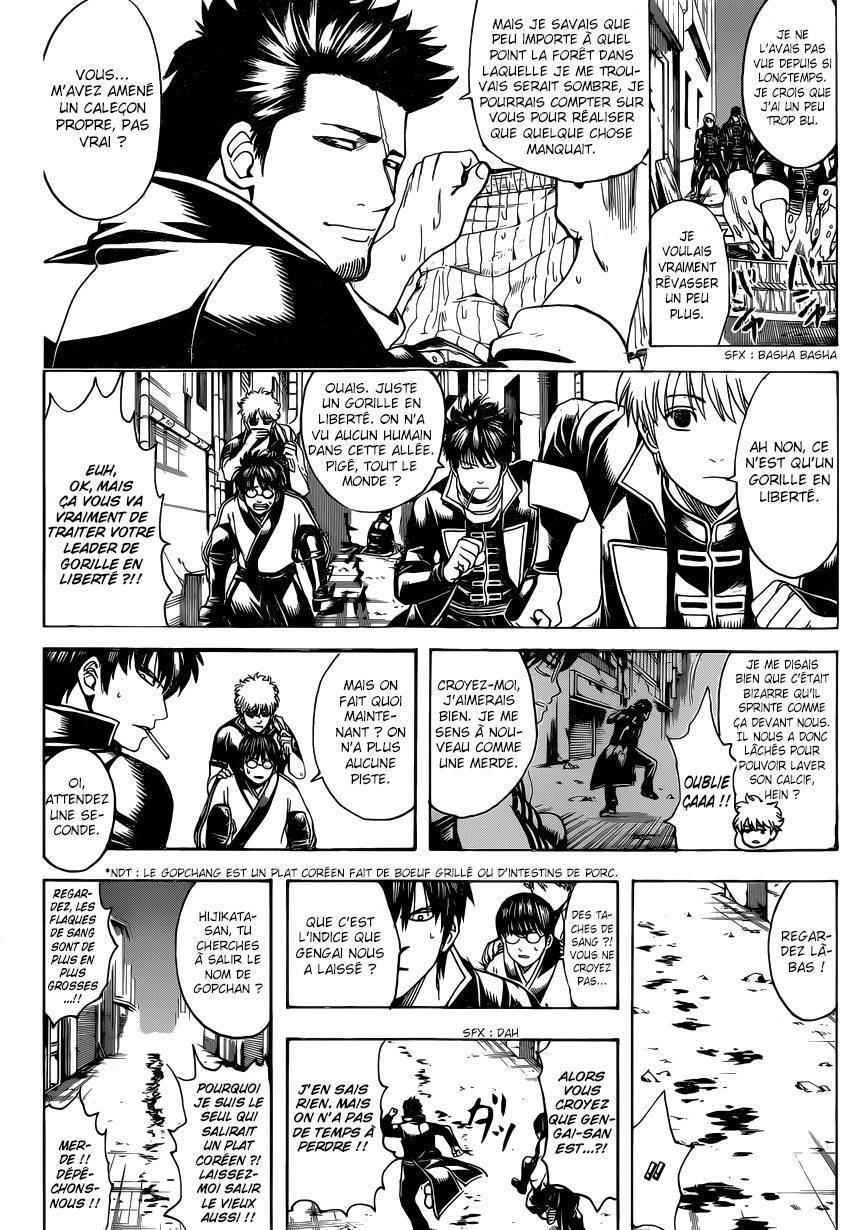  Gintama - Chapitre 629 - 15