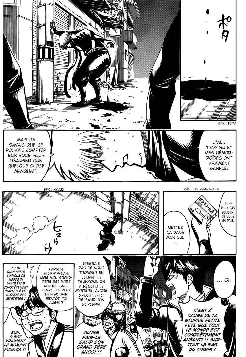  Gintama - Chapitre 629 - 16