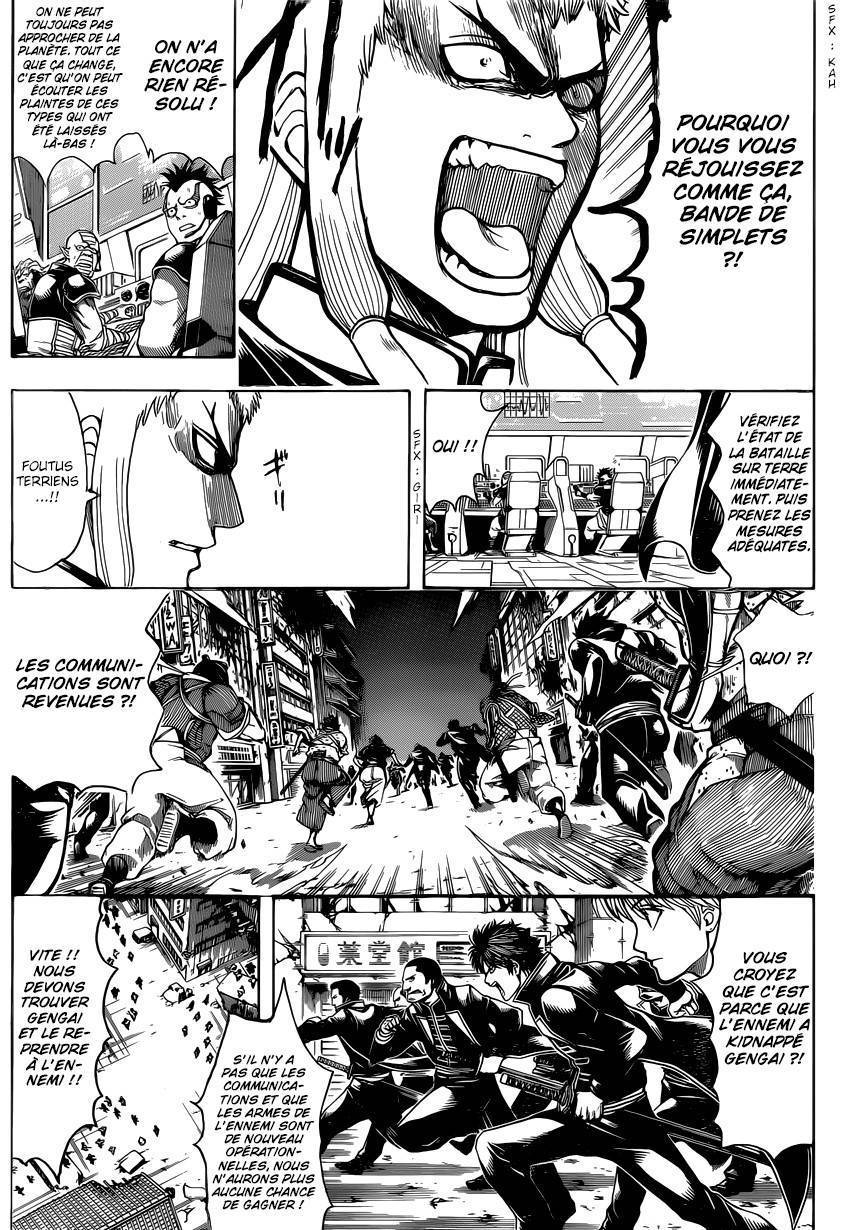  Gintama - Chapitre 629 - 12