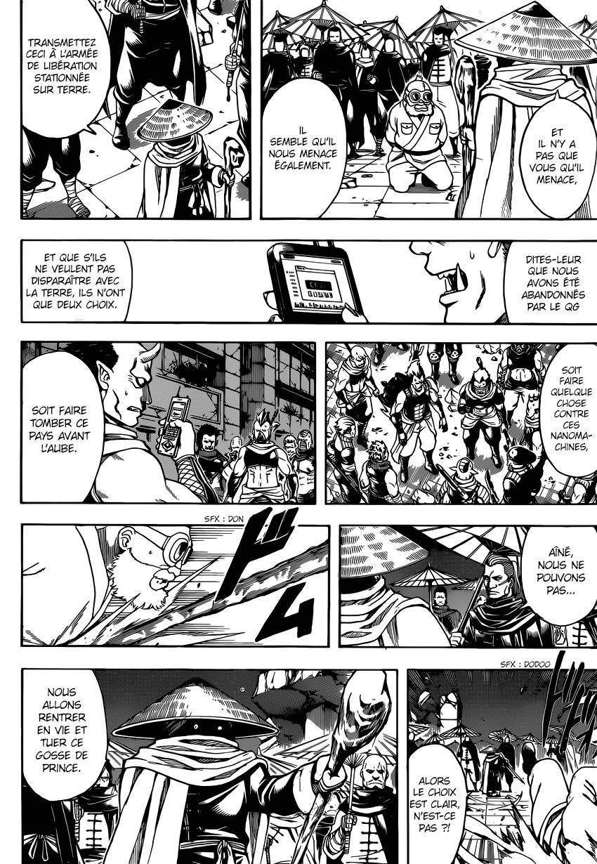  Gintama - Chapitre 631 - 3