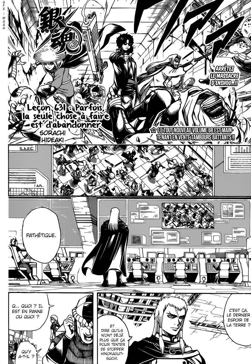  Gintama - Chapitre 631 - 5