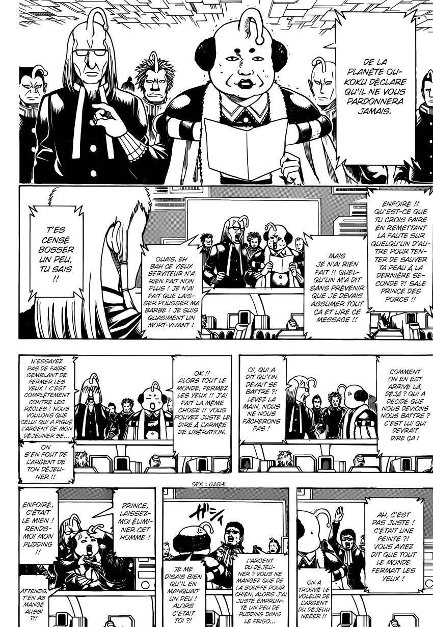  Gintama - Chapitre 631 - 7