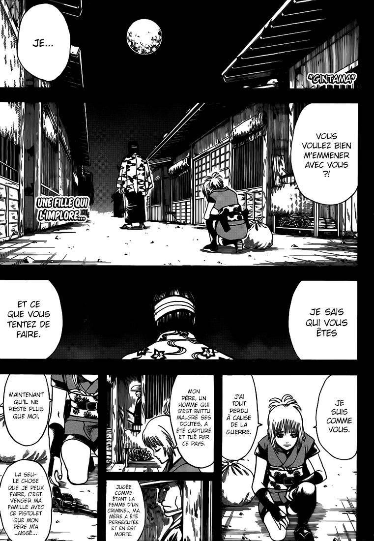  Gintama - Chapitre 632 - 2