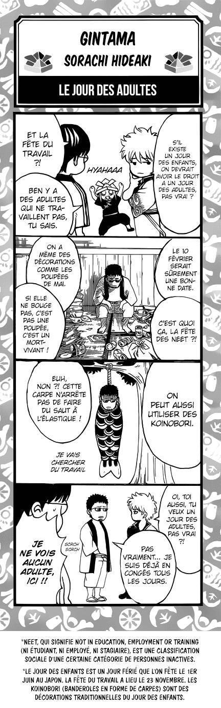  Gintama - Chapitre 632 - 20