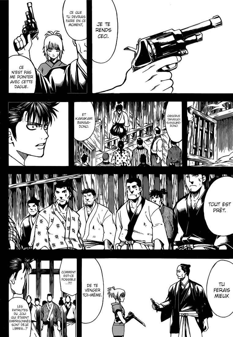  Gintama - Chapitre 632 - 15