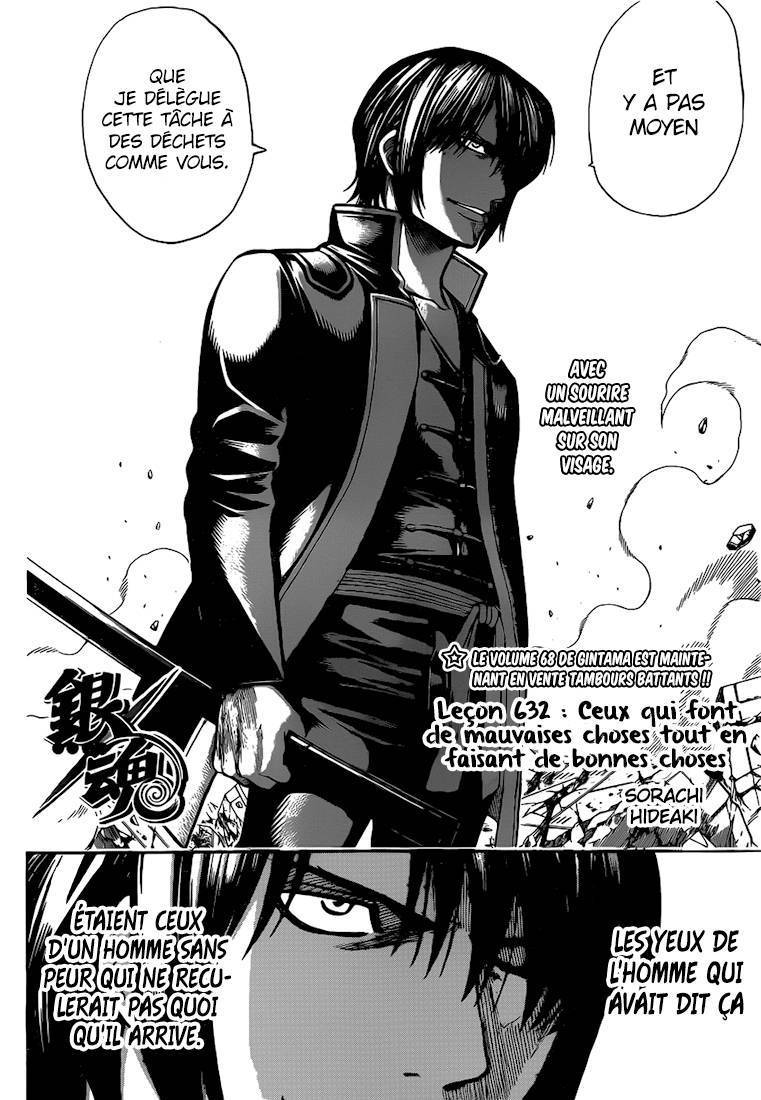  Gintama - Chapitre 632 - 5