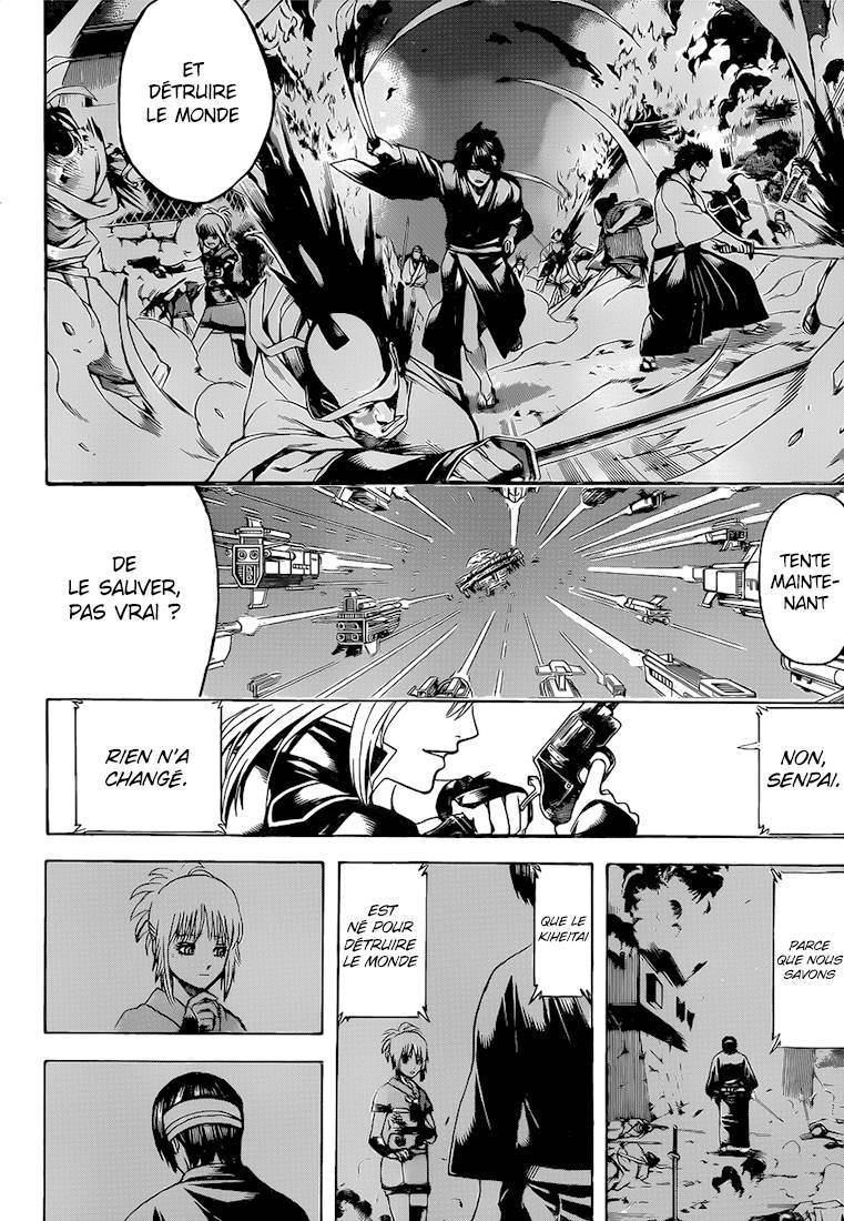  Gintama - Chapitre 632 - 17