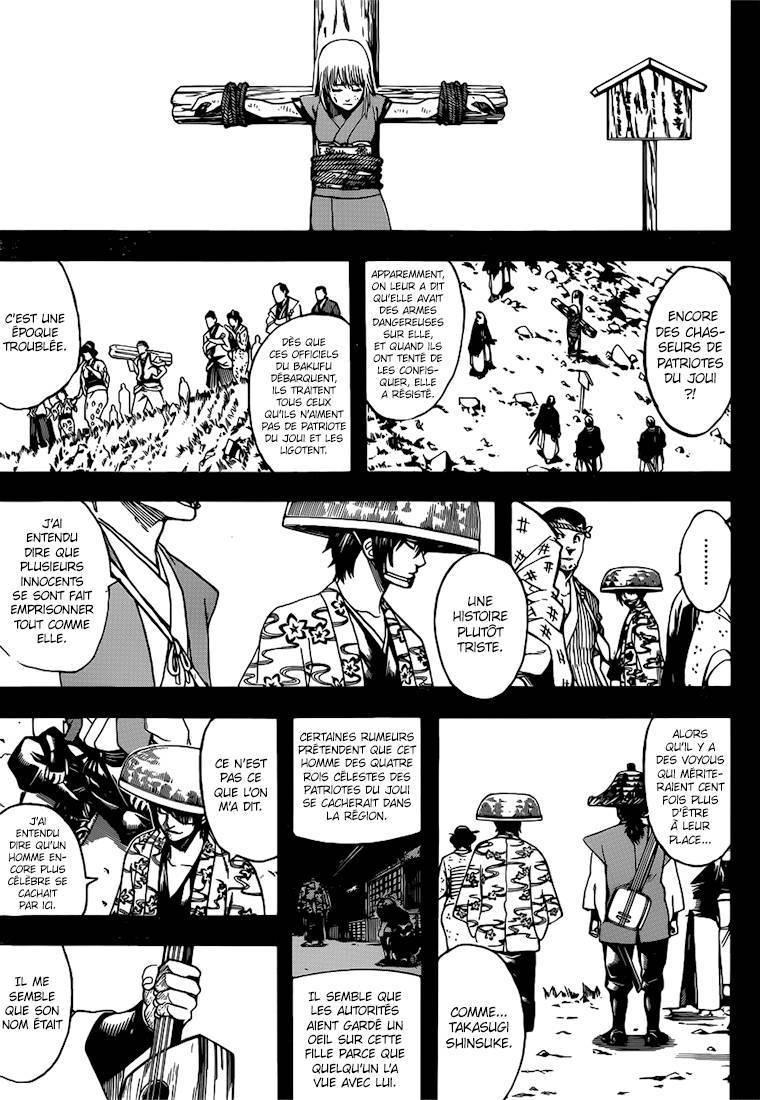  Gintama - Chapitre 632 - 8