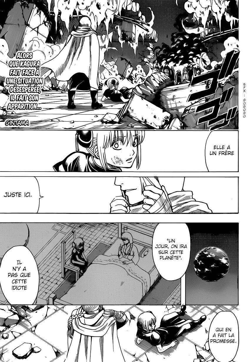  Gintama - Chapitre 635 - 2