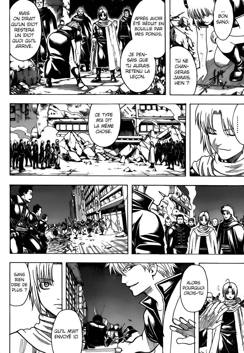  Gintama - Chapitre 635 - 12