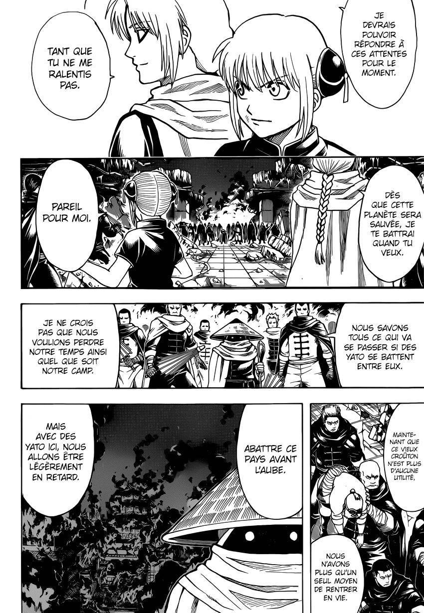  Gintama - Chapitre 635 - 14