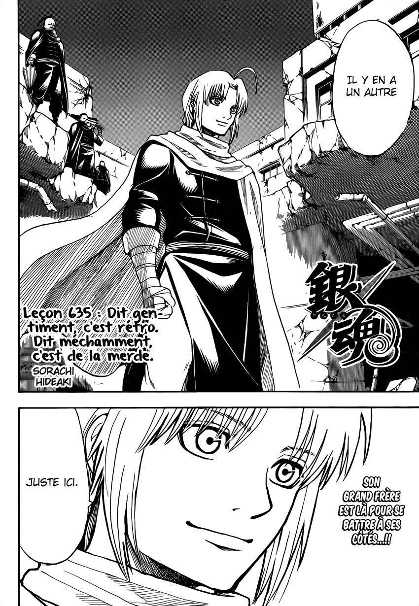  Gintama - Chapitre 635 - 3