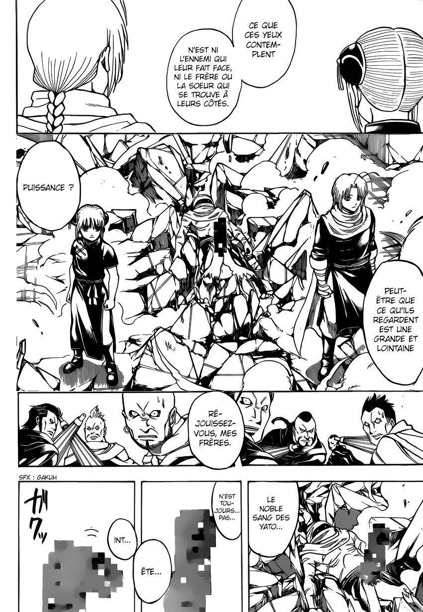  Gintama - Chapitre 637 - 3