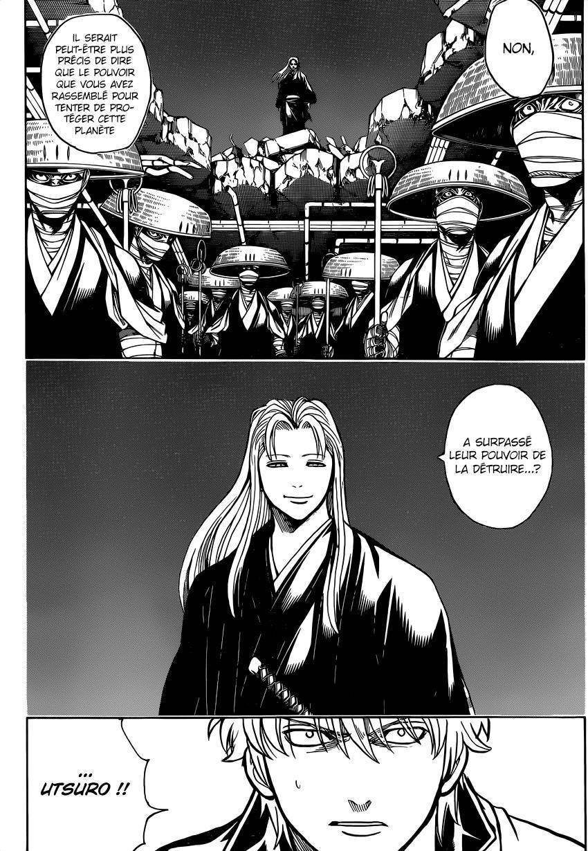  Gintama - Chapitre 637 - 13