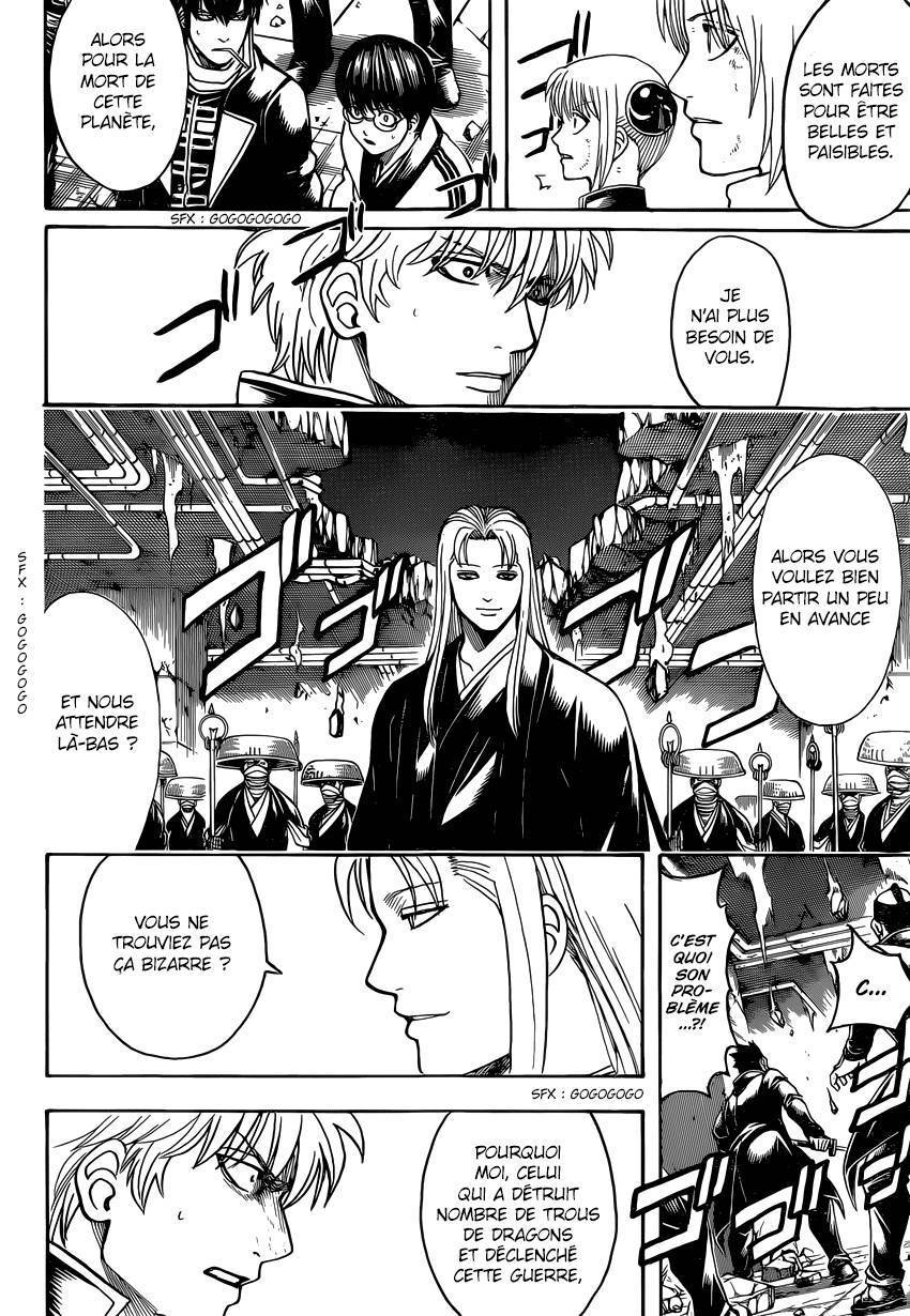  Gintama - Chapitre 637 - 17