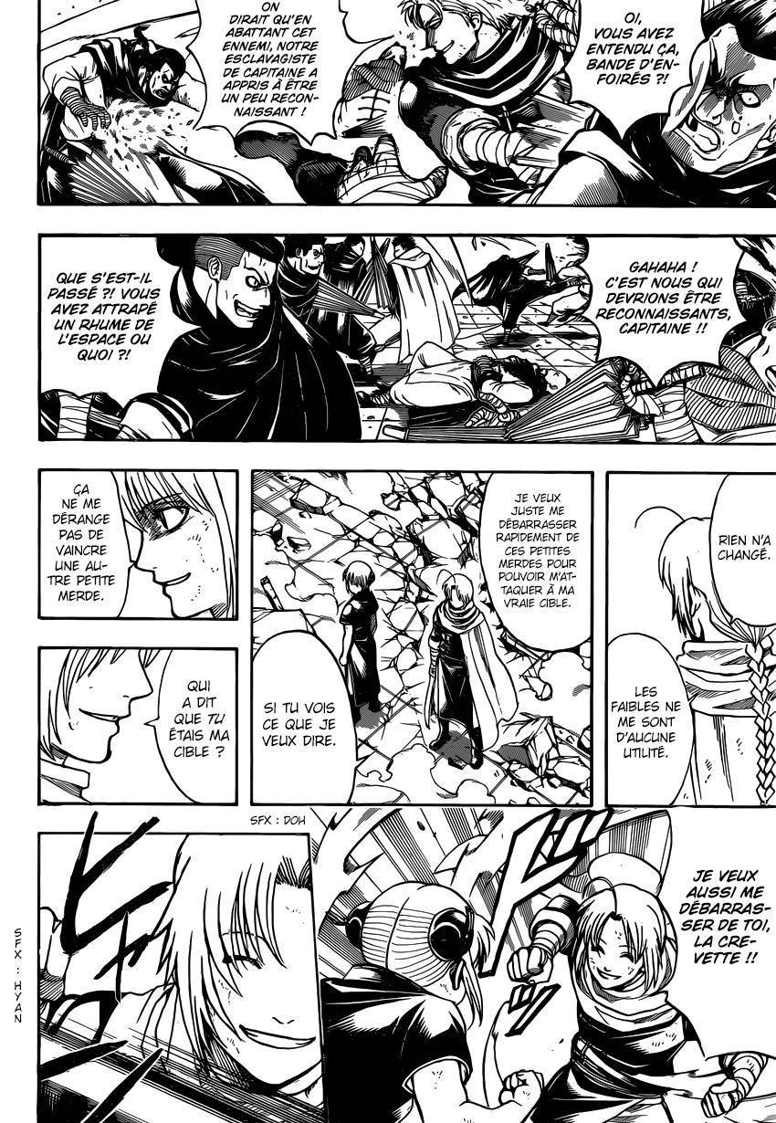  Gintama - Chapitre 637 - 5