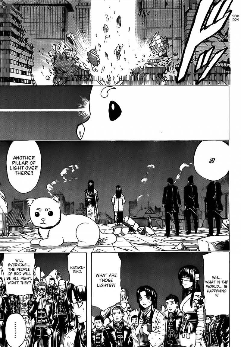  Gintama - Chapitre 638 - 17