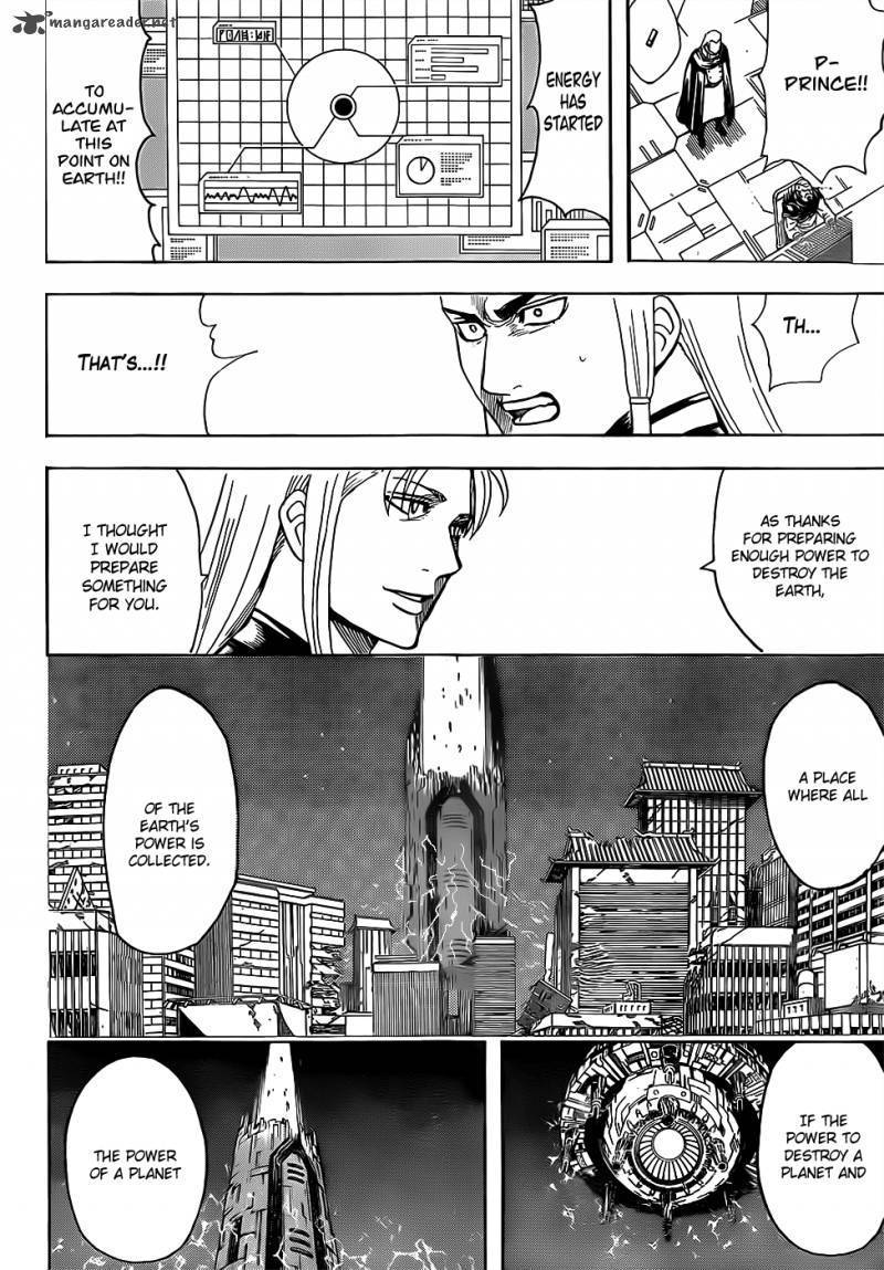  Gintama - Chapitre 638 - 12