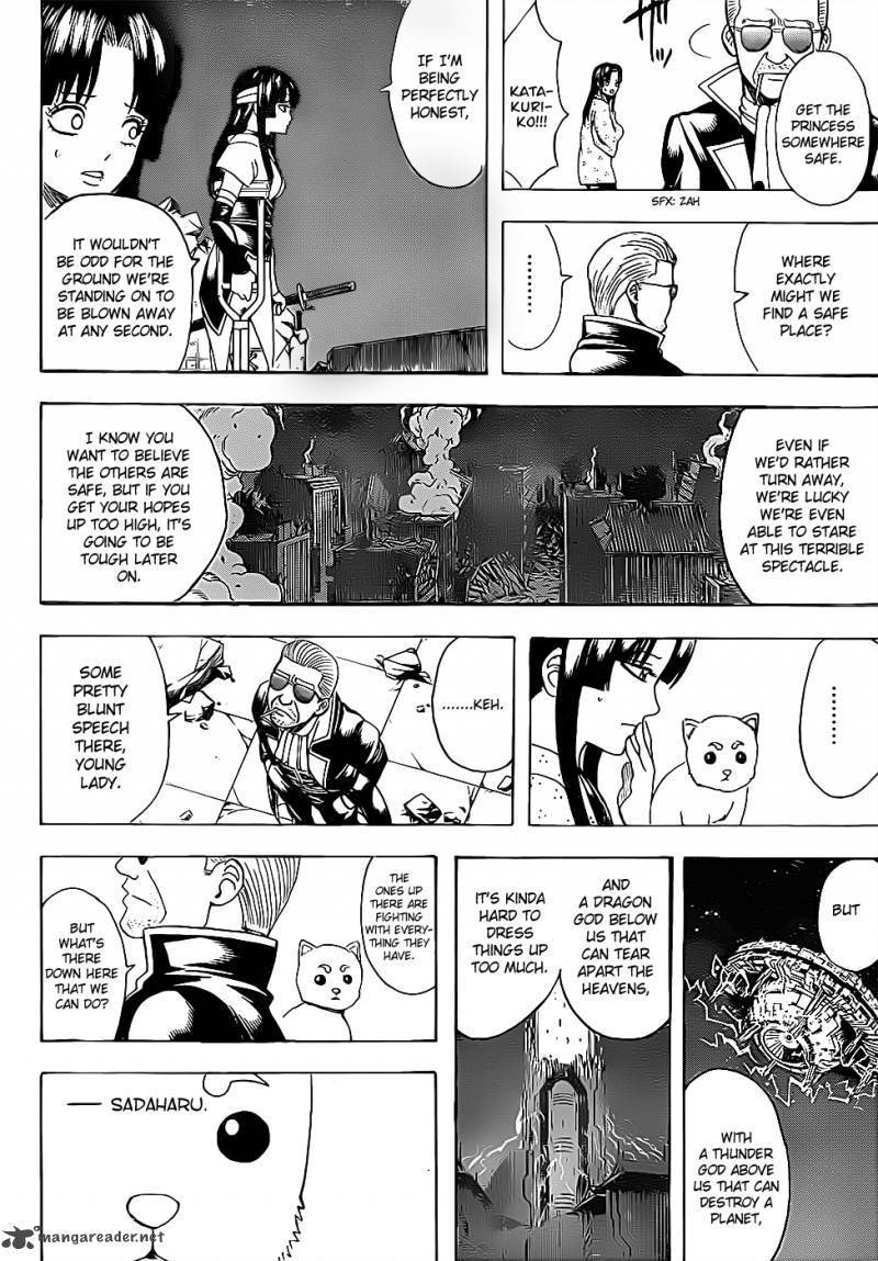  Gintama - Chapitre 638 - 18