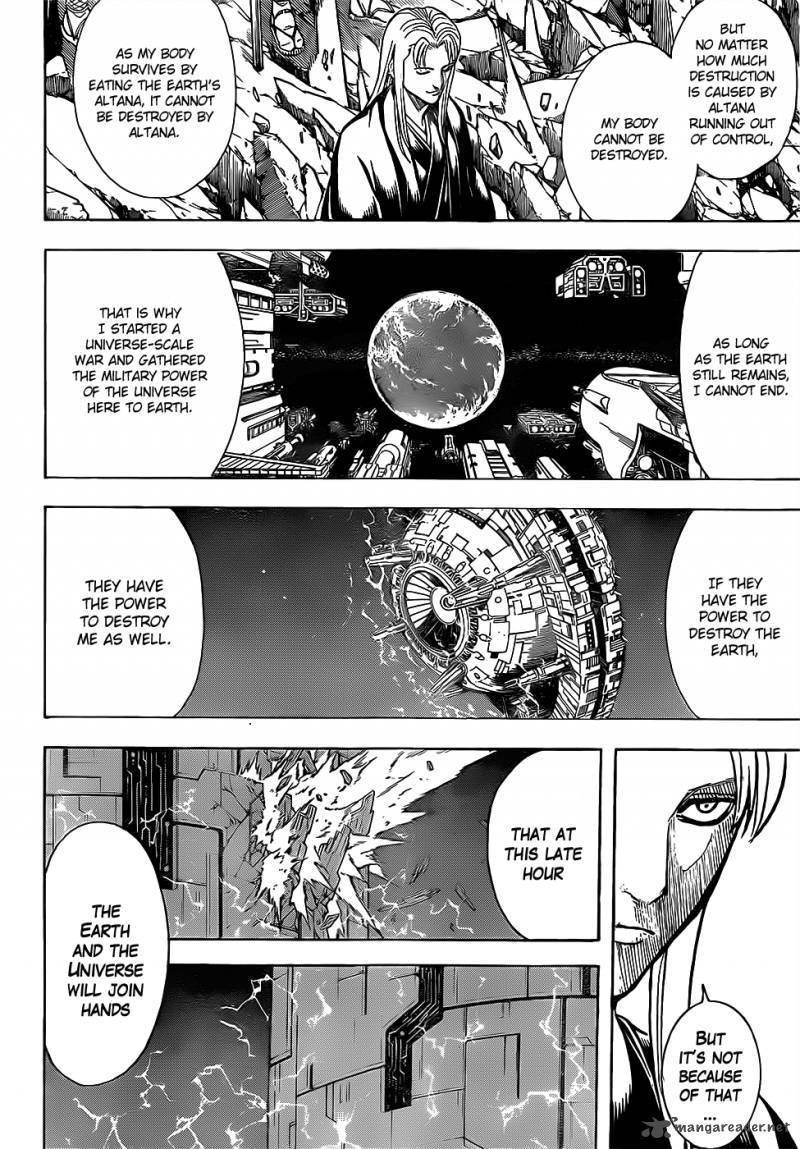  Gintama - Chapitre 638 - 10