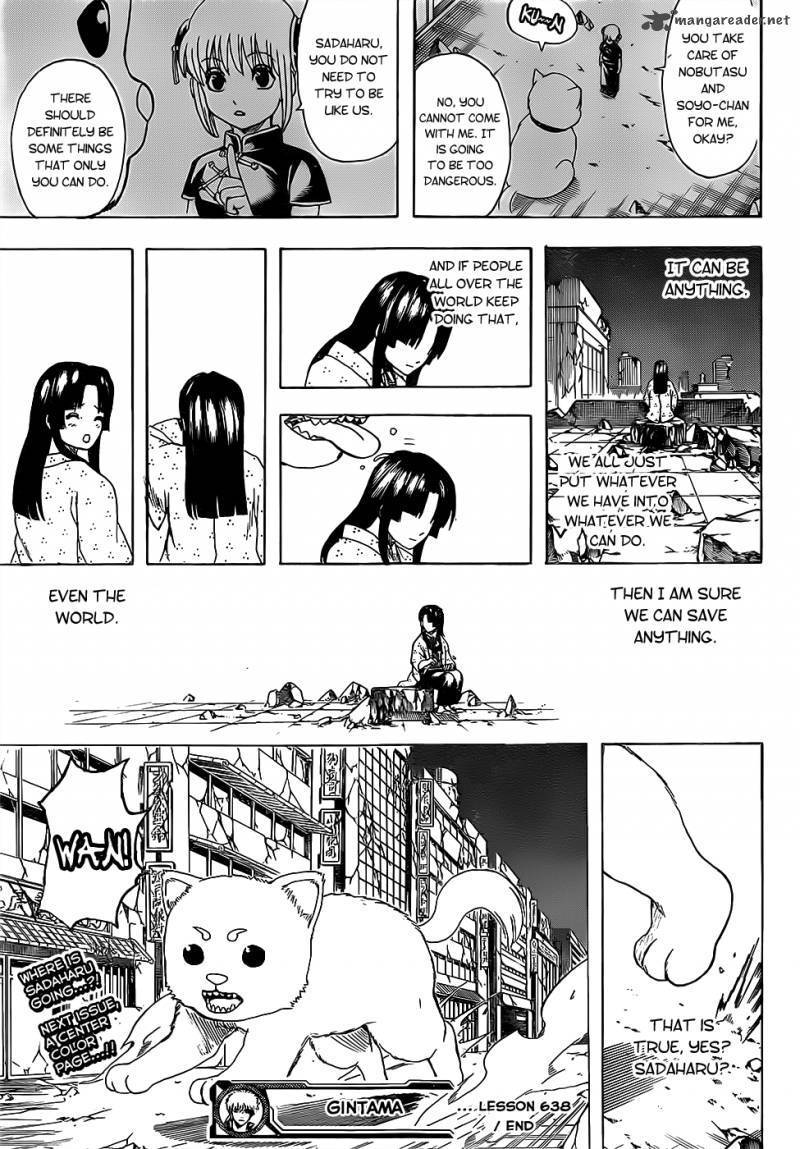  Gintama - Chapitre 638 - 19