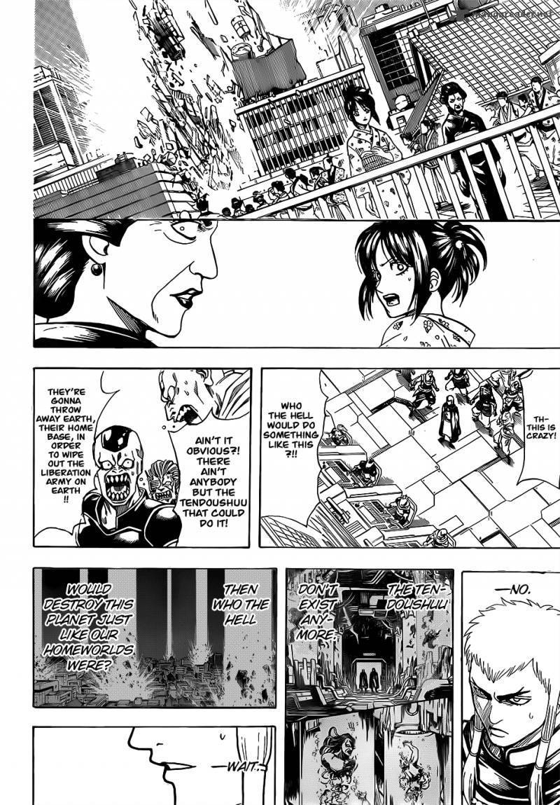  Gintama - Chapitre 638 - 6