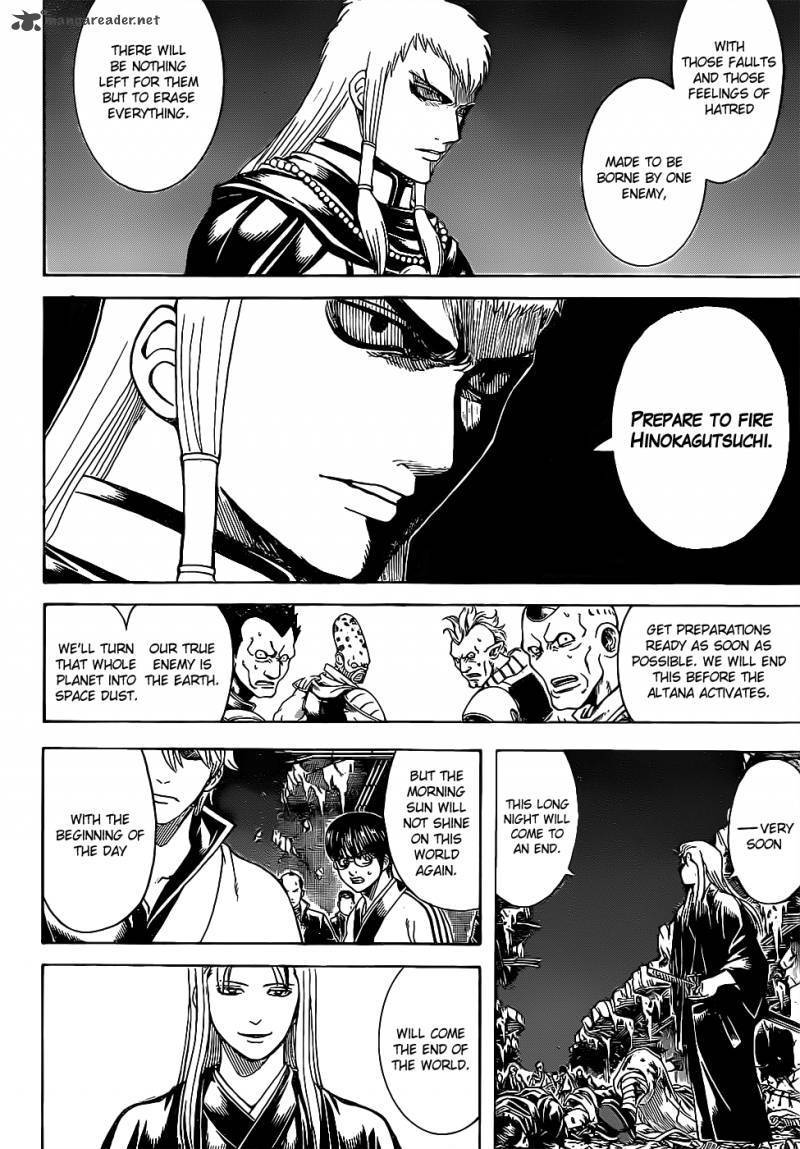  Gintama - Chapitre 638 - 14