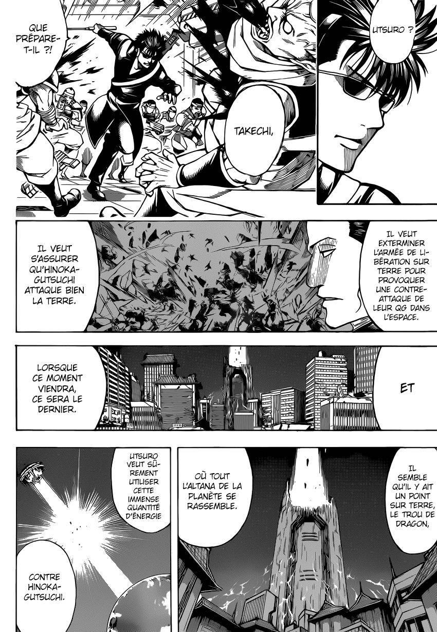  Gintama - Chapitre 639 - 4