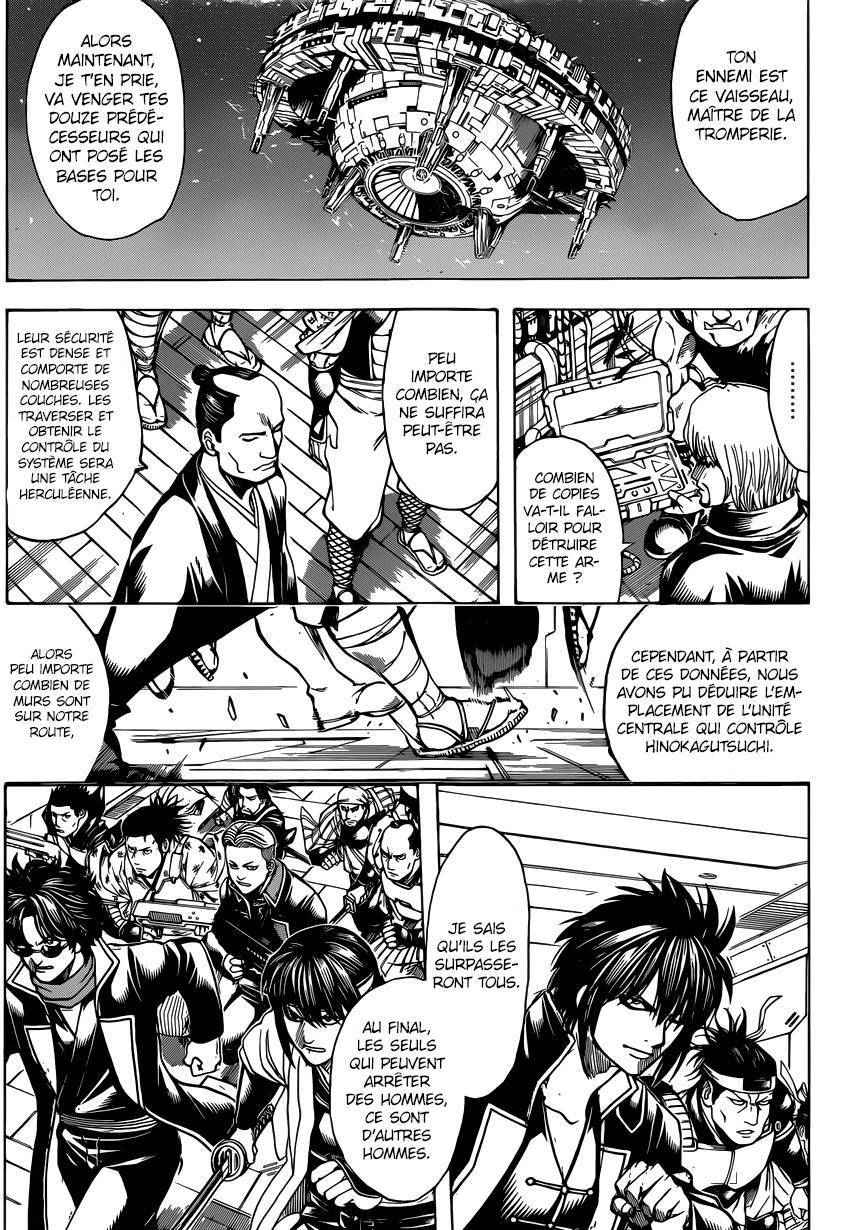  Gintama - Chapitre 639 - 13