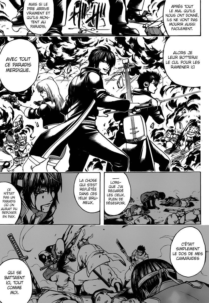  Gintama - Chapitre 639 - 7