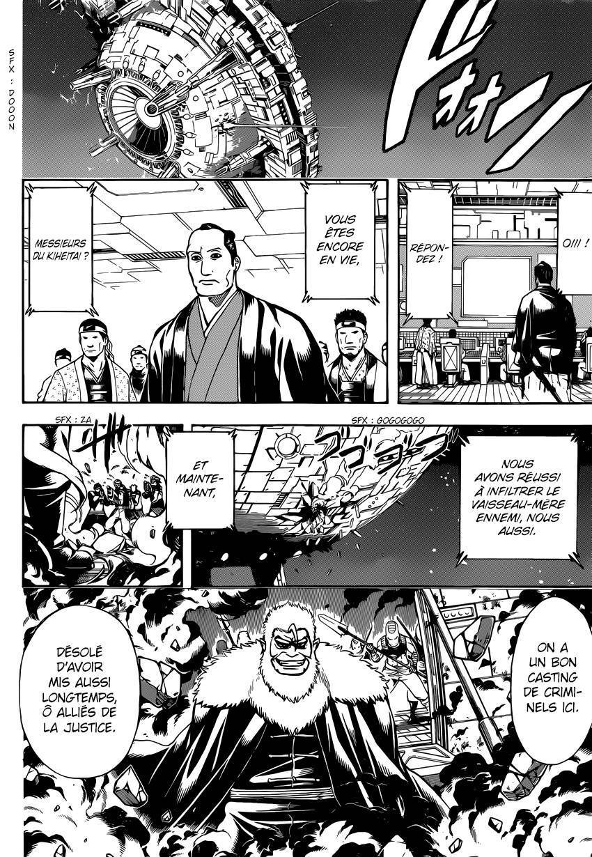  Gintama - Chapitre 639 - 10