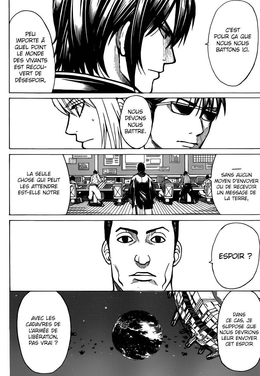  Gintama - Chapitre 639 - 8