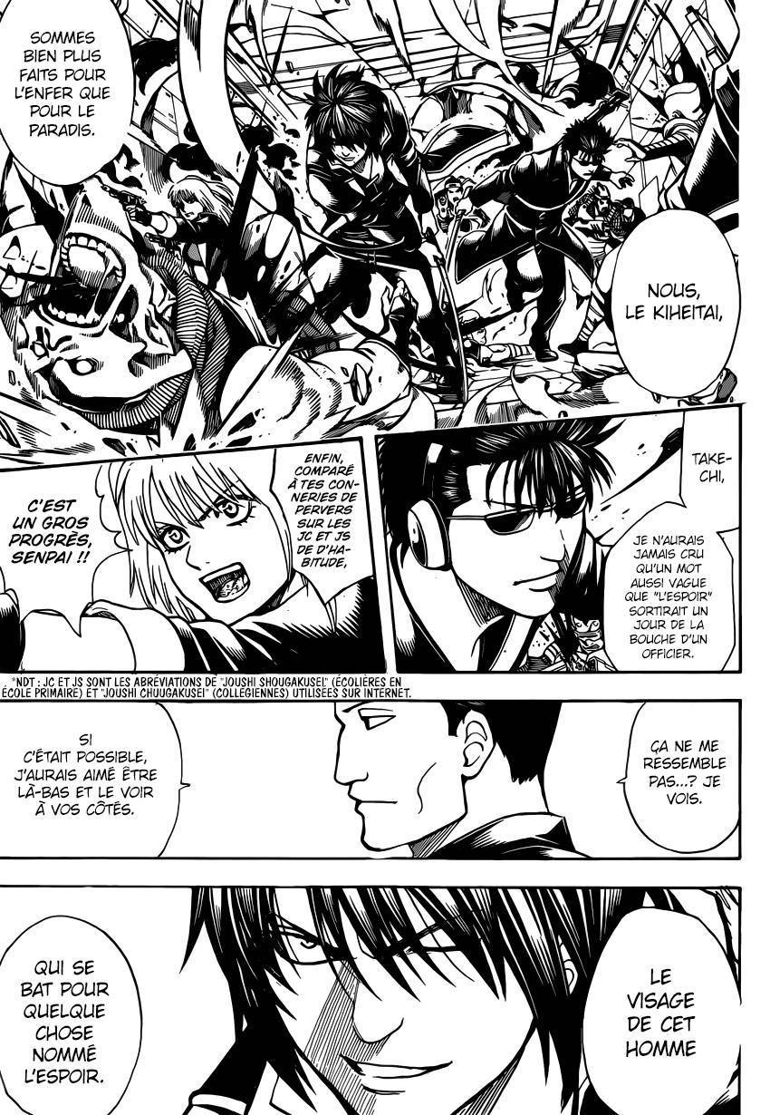  Gintama - Chapitre 639 - 9