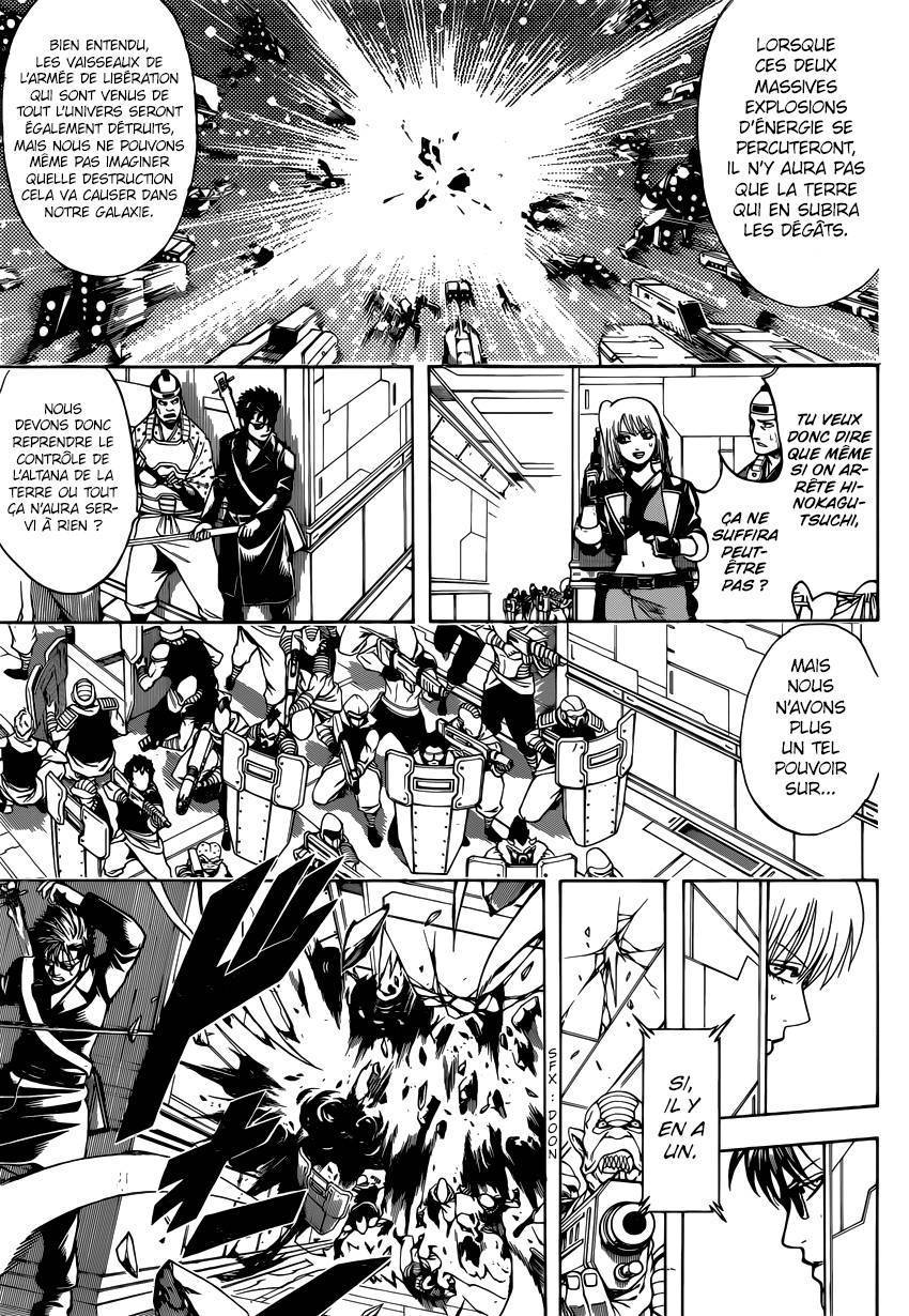  Gintama - Chapitre 639 - 5